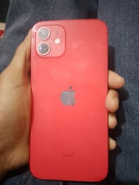 تليفون 12برو. لعادي. بطارية 87 نضيف تجي تشوفه وتاخذه مصلح. وضمان يومين...