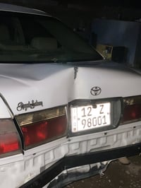 كراون ٢٠٠١ • رقم نينوى دولي • تحوير اماراتي