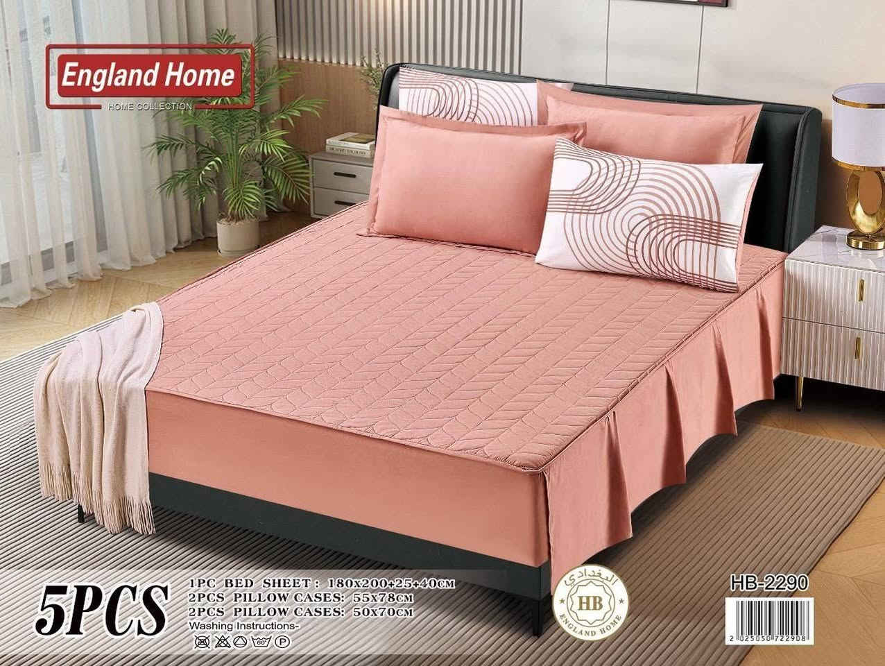 السلام عليكم زبائئننا الكرام تم وصول شرشف نفرين مبطن طبي سادة ثقيل لاستيك كشكش 5 قطع 
شرشف مع 4 وجه مخده 

العنوان سوق المنتظر الكبير قرب سيد حسن داخل القيصريه 
الاستفسار عل رقم ***********
