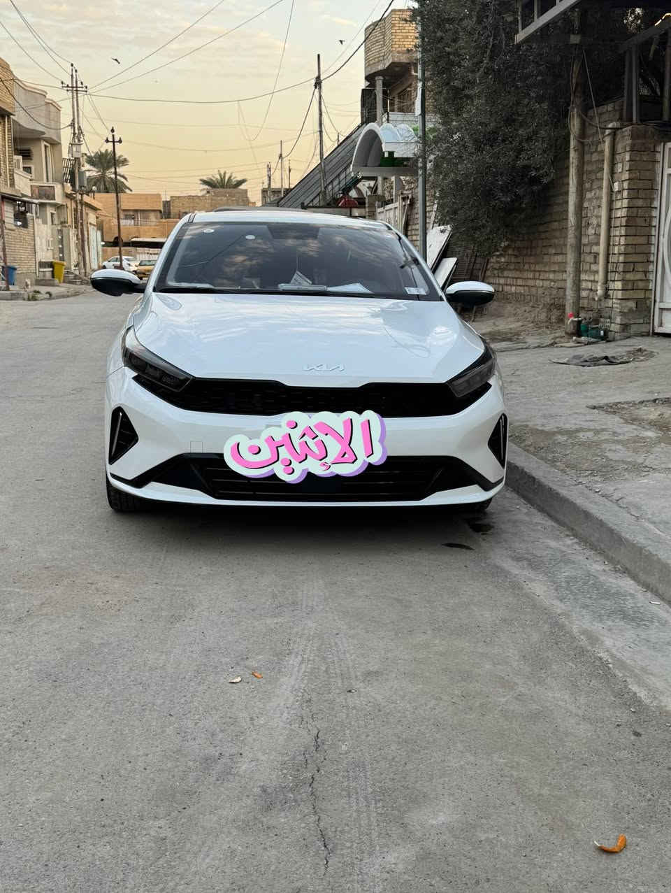 سلام عليكم
كي 3  

كفاله من تبديل والصبغ 

موديل 2022 

ماشية 44 الف

فتحه 

بصمه 

يدات نيكل 

تبريد قطعتين 

داخل رصاصي 

اشارة لكزز 

وباقي الموصفات معروفه 

رقم اربيل الجديد 

سعر 142

 

مكان السيارة الدورة ابو دشير 

واتساب ***********
