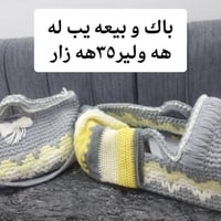 رخيص • أربيل