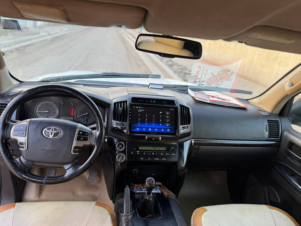 سلام عليكم الادكروز موديل 2009 سيارة رقم بغداد بسمي محرك 6 سندر مكن بغداد شارع فسطين السعر 210 بيهة مجال سيارة كير عادي


**إذا كنت صاحب هذا الإعلان وتريد حذفه لأي سبب، رجاءا أرسل رسالة إلى الدعم الفني**