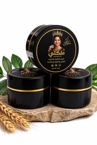 ڪريم يعالج كل مشاكل البشره بـ 3 ايام فقط ✨ تفتيح وتصفيه ونضاره وعلاج ن...
