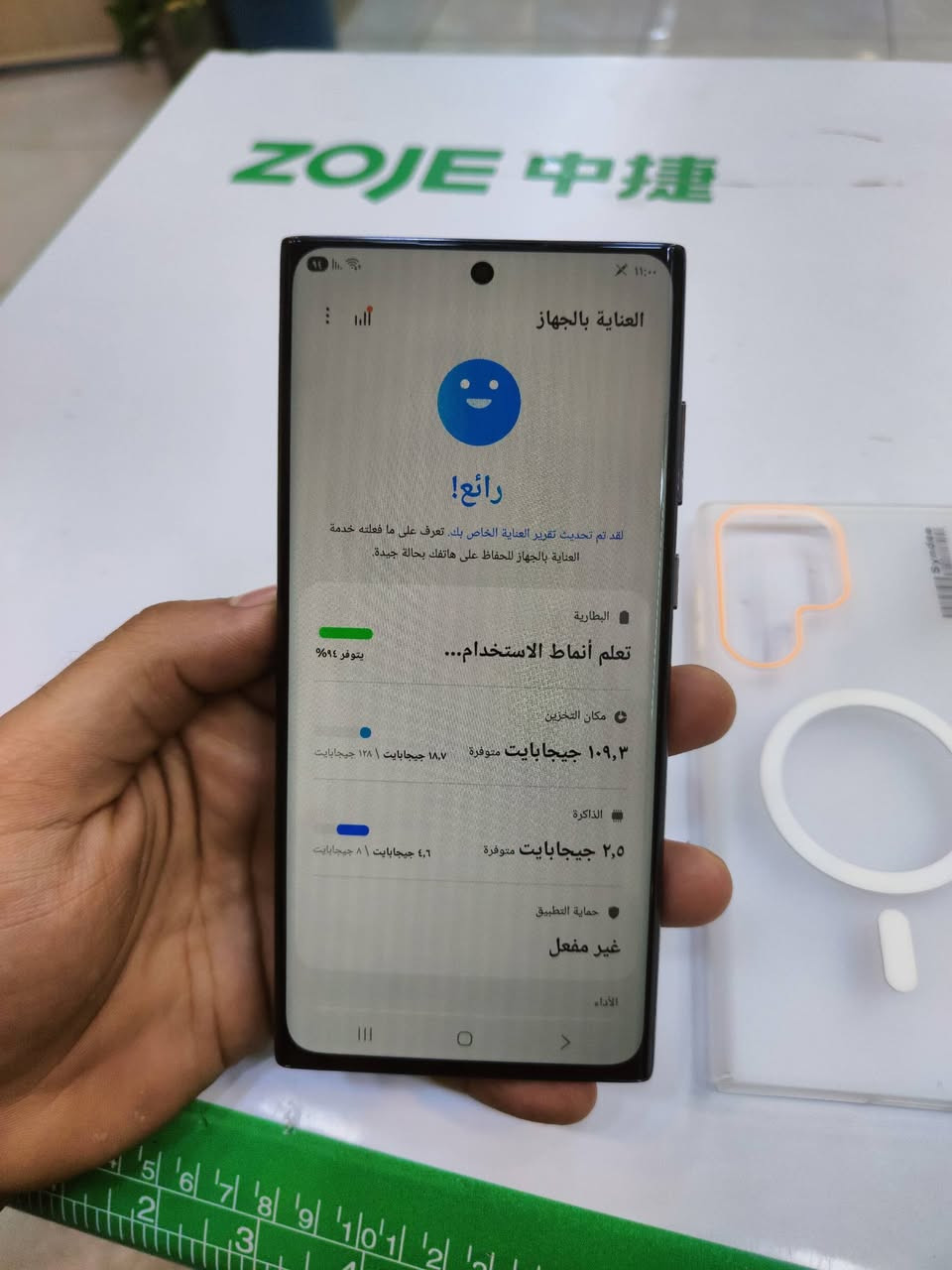 السلام عليكم شباب عندي سامسونج S22 الترا للبيع 
ذاكره 128
مستبدل شاشه وضهر اصليات على ايدي
لبصمه شغاله
سعر 375 الف وبي مجال
مكاني الفلوجه
تواصل: ***********
