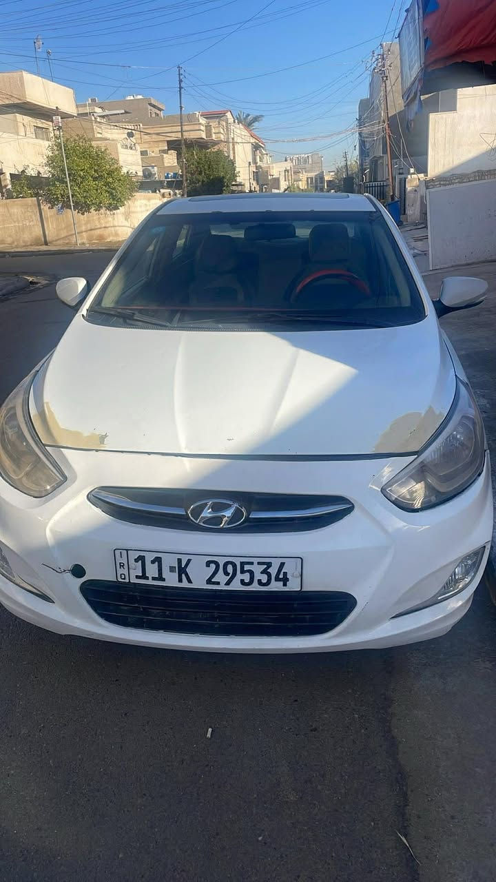 البيع ***********
