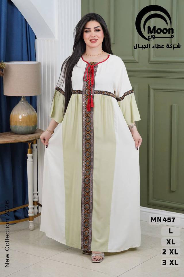 انظموا الى قناتنا للجمله🔥🏃‍♀️
توفر لكم اقوى العروض وانسب الاسعار والتوصيل لكل محافظات العراق 
وبضاعتنا عالفحص اي اختلاف ترجع بيد المندوب 
غايتنا ارضاء جميع الاذواق  
نوفر لكم ارقى واحدث الموديلات وانسب الاسعار والتوصيل لكل محافظات العراق 
انضموا الينا اعزائنا 

https://t.me/+yBBMy1n94x02NjIy


**إذا كنت صاحب هذا الإعلان وتريد حذفه لأي سبب، رجاءا أرسل رسالة إلى الدعم الفني**