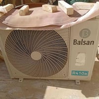 سبلت • ٢ طن • موسم واحد