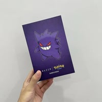 Razer Viper V3 Pro • ماوس لاسلكي • جينجار