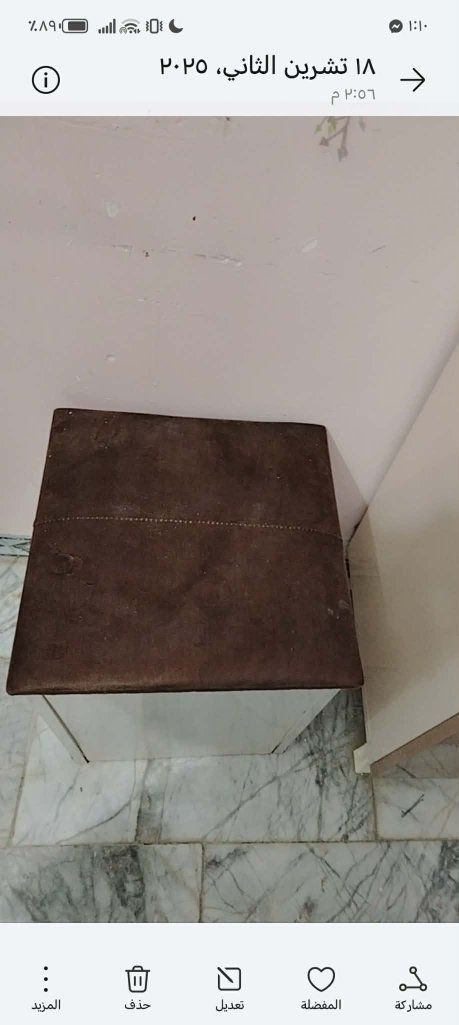 غرفه تركي للبيع نضافه فول السعر ٥٠٠ بيها مجال مكان سماوه ***********
