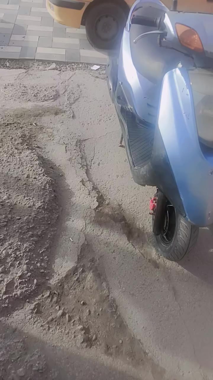 مكان الشعب ***********
