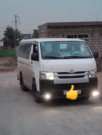 اي محفظه متوكل علئ باب الله  نجف كربلاء وسفرات سياحيه واني بل خدمه  ها...