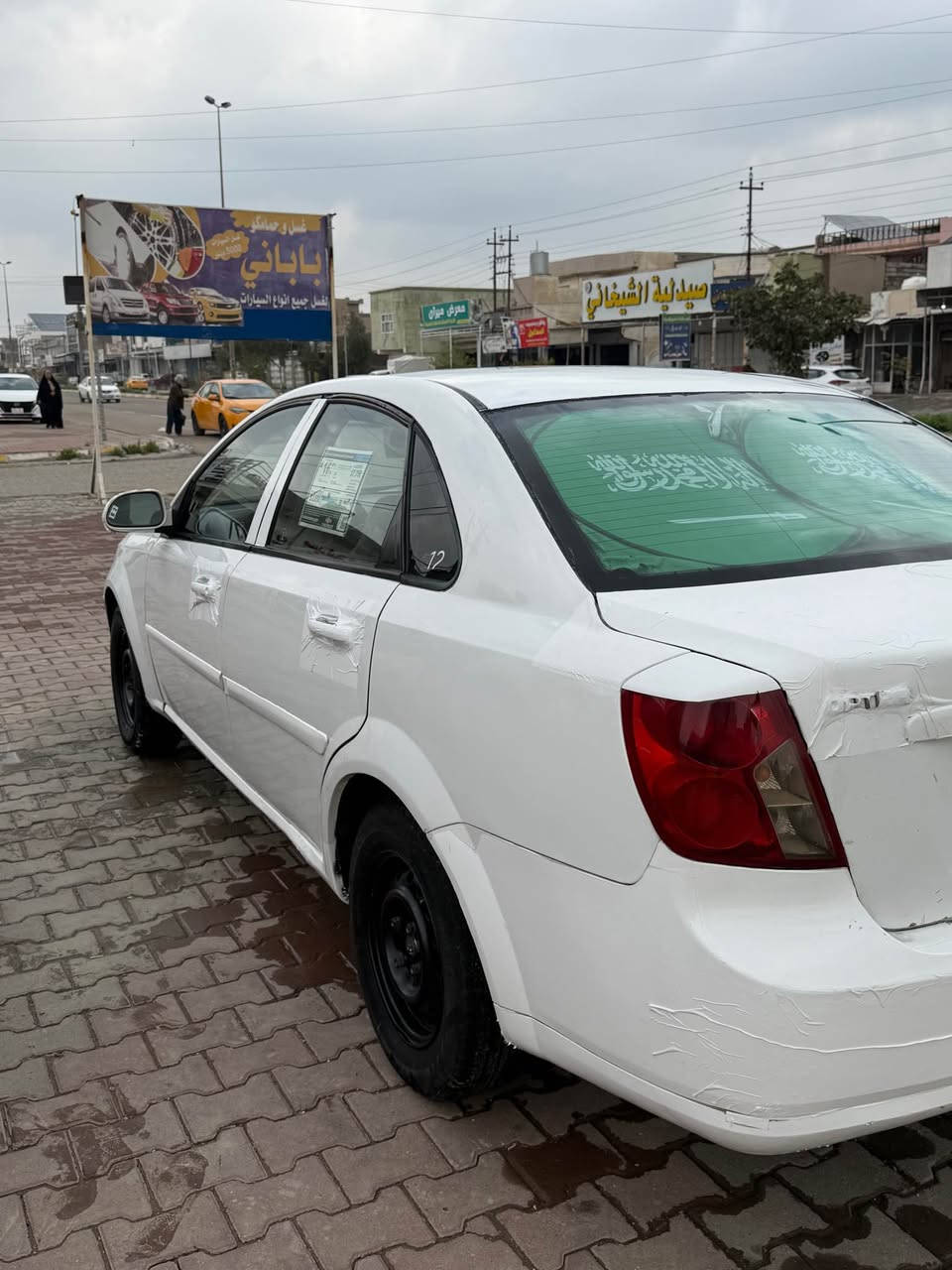 ‏2007 كركوك, العراق


**إذا كنت صاحب هذا الإعلان وتريد حذفه لأي سبب، رجاءا أرسل رسالة إلى الدعم الفني**