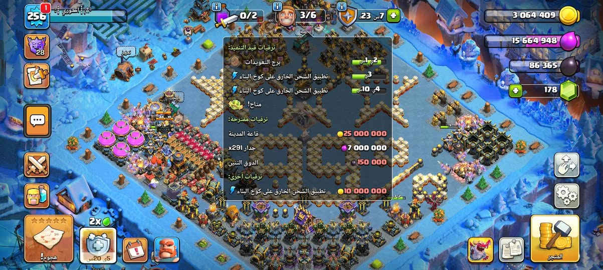 قريه للبيع تاون 17 ماكس وسكنات وحبشكلات فول قريه تعبان عليها بس هسه محتاج وريد اييعها مكاني موصل جانب الايمن ابيعك وجه لوجه شرط وباقي تفاصيلها شراي تعالني خاص وتدلل سعرها  250 الف ولاتكسر بغرض غيرك مايعجبك سعر اكو غيرها كلشي تلكي ع فيس


**إذا كنت صاحب هذا الإعلان وتريد حذفه لأي سبب، رجاءا أرسل رسالة إلى الدعم الفني**