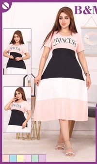 جملة • ملابس • تلغرام