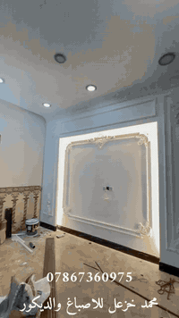 نضام اقساط توفر انشاء الله
