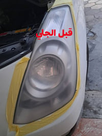 ديالى بلدروز • إنارة السيارات • LED أصلي