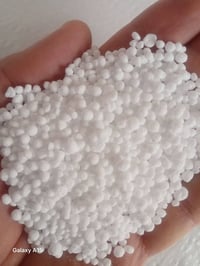 يوريا كرمنشاه • سماد • بابل الحمزة الغربي