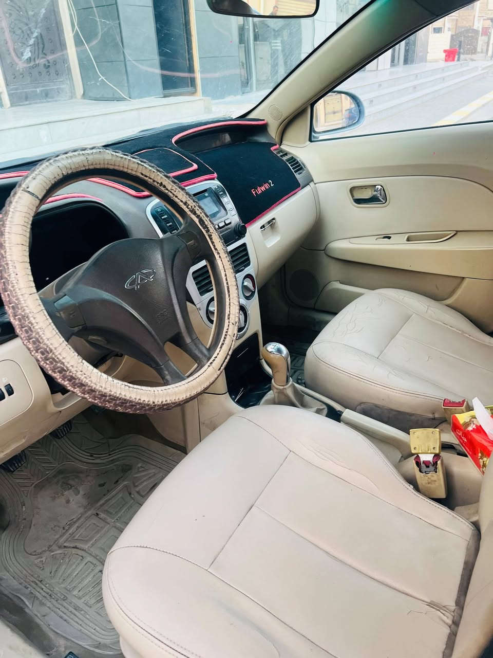 السلام عليكم
شيري فلاوين 
-موديل 2011
-محرك 1500 
-گير عادي 
-سياره خليجيه محرك و كير  مكفول  -مشروع وطني سنويه جديدة والسيارة مكفوله من الضربة 
بيها طخات معدلة ع البارد وبيها صبغ أثر الجراد للجمالية .

نقوصاتها :
-كمبريسر تبريد والتدفئه تشتغل طبيعي -وكلوب بك لايت الايمن 
سعرها 48 وبيها مجال للطيبين 

مكان السياره صلاح الدين تكريت 
للاتصال او واتساب 
+964 770 944 7046


**إذا كنت صاحب هذا الإعلان وتريد حذفه لأي سبب، رجاءا أرسل رسالة إلى الدعم الفني**