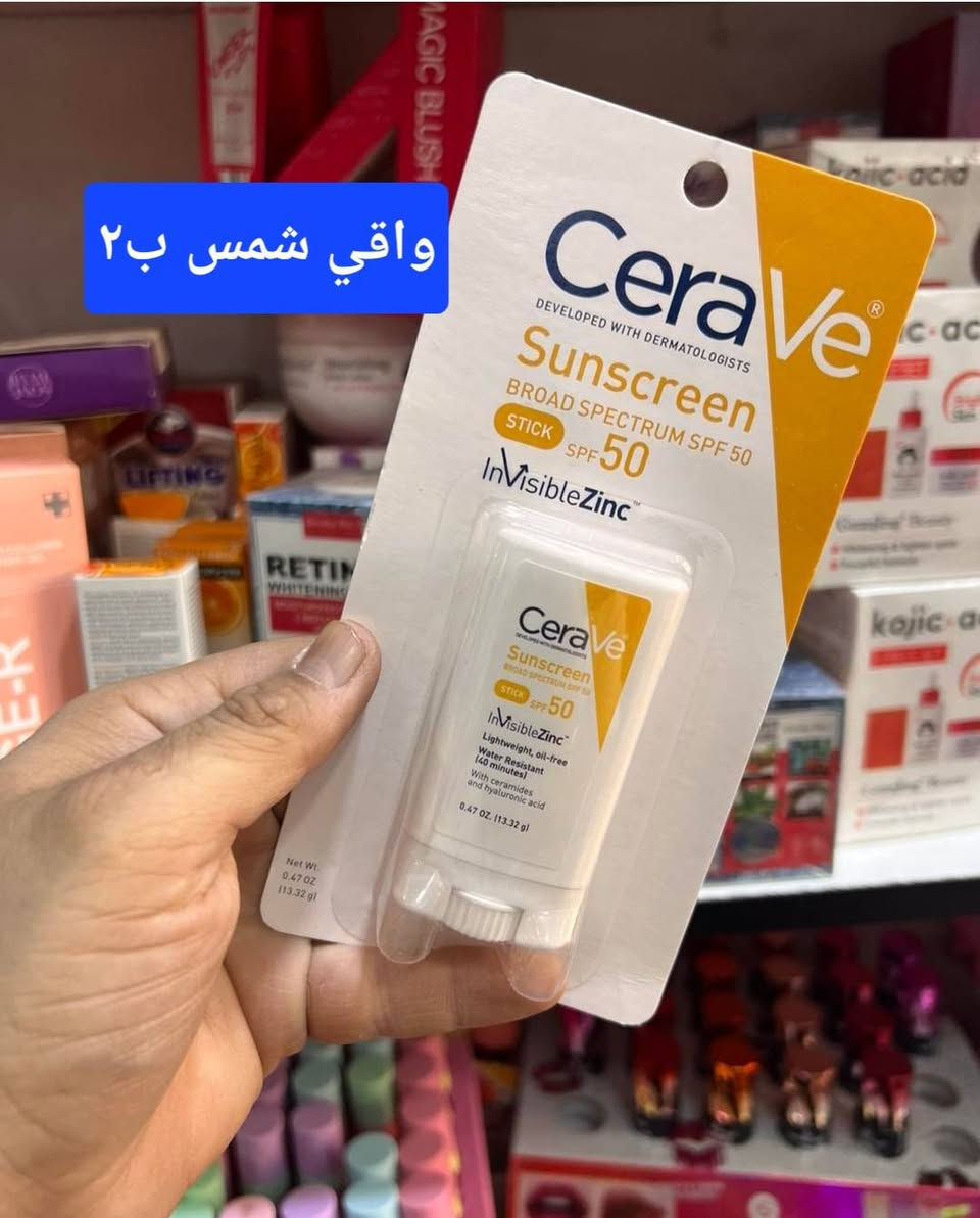 توصيل ٥


**إذا كنت صاحب هذا الإعلان وتريد حذفه لأي سبب، رجاءا أرسل رسالة إلى الدعم الفني**