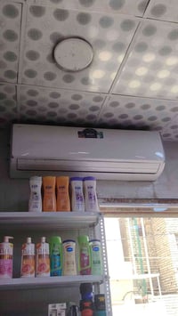 سبلت ٢طن • TCL • اخو الجديد