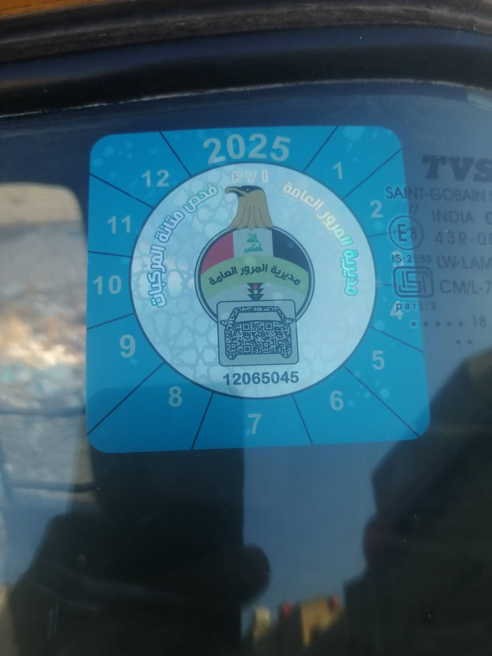 السلام عليكم ورحمة الله وبركاته تكتك تي في اس موديل ٢٠١٨ شهر ١١ مرقمه جاهزه كبل للشارع رقم كربلاء ب٣٨٠٠ و بيها مجال شرط التحويل *********** بغداد الشعب نهاية الفورتات
