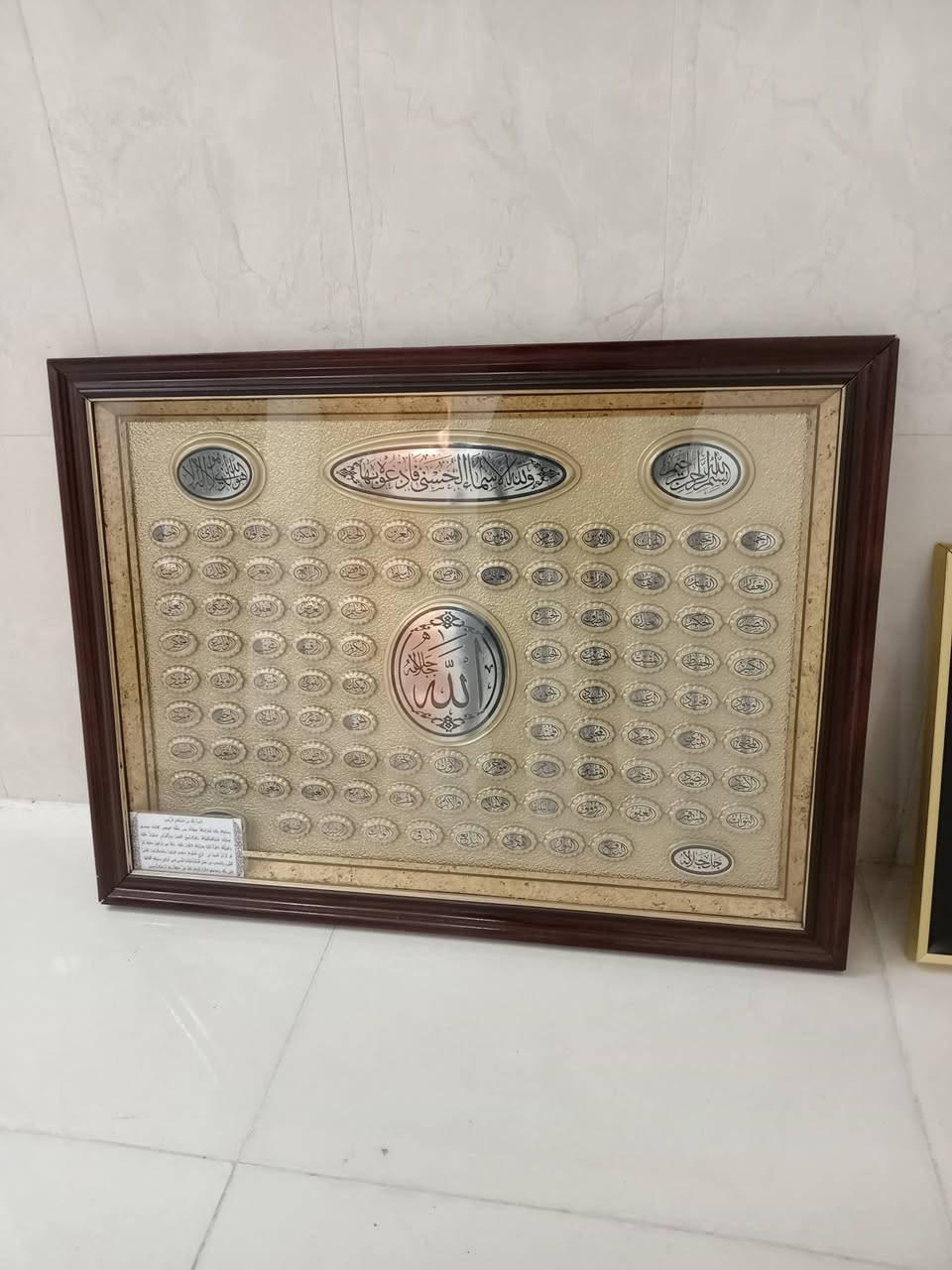 ثلاث قطع للبيع تواصل وأتساب ***********
