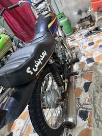 هوندا • نضيفه • الجزيره