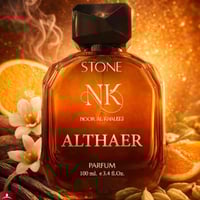 ديمارلي • عطر خليجي • بغداد بلديات