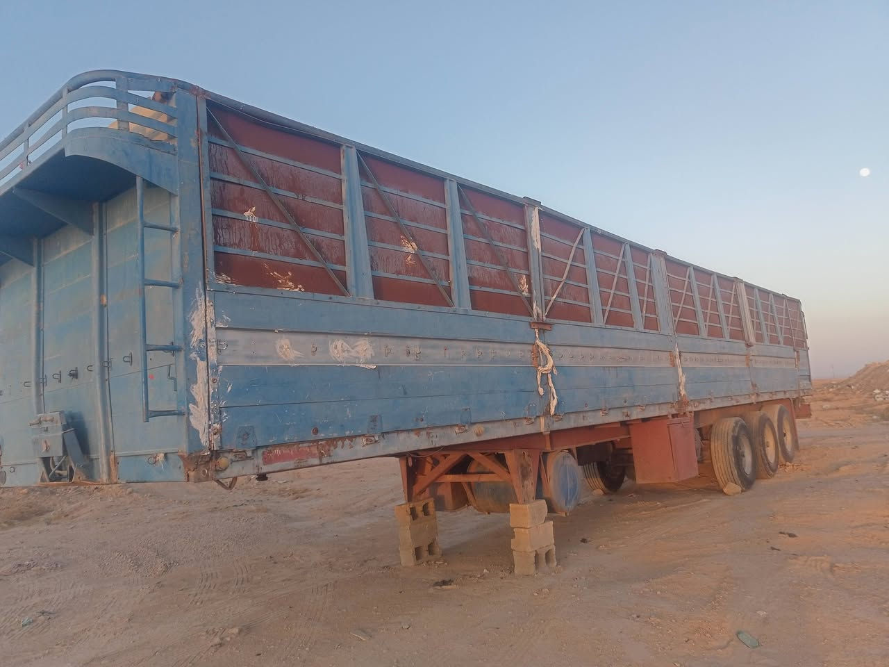 لابيع 
***********
