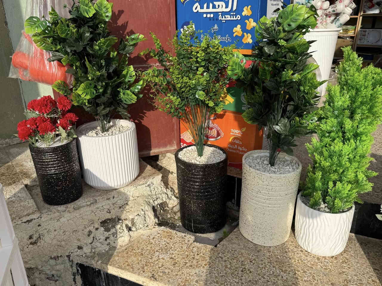 اللهم صل على محمد وآل محمد
#جديد
السلام عليكم ورحمة الله وبركاته
،  إلى زباءننا الكِرام، كل مايحتاجو المنزل متوفر 

*مكان المحل ناحيت الشوره بظهر انفوس  قرب صيدلية محمد الخلف🏥

📞***********
