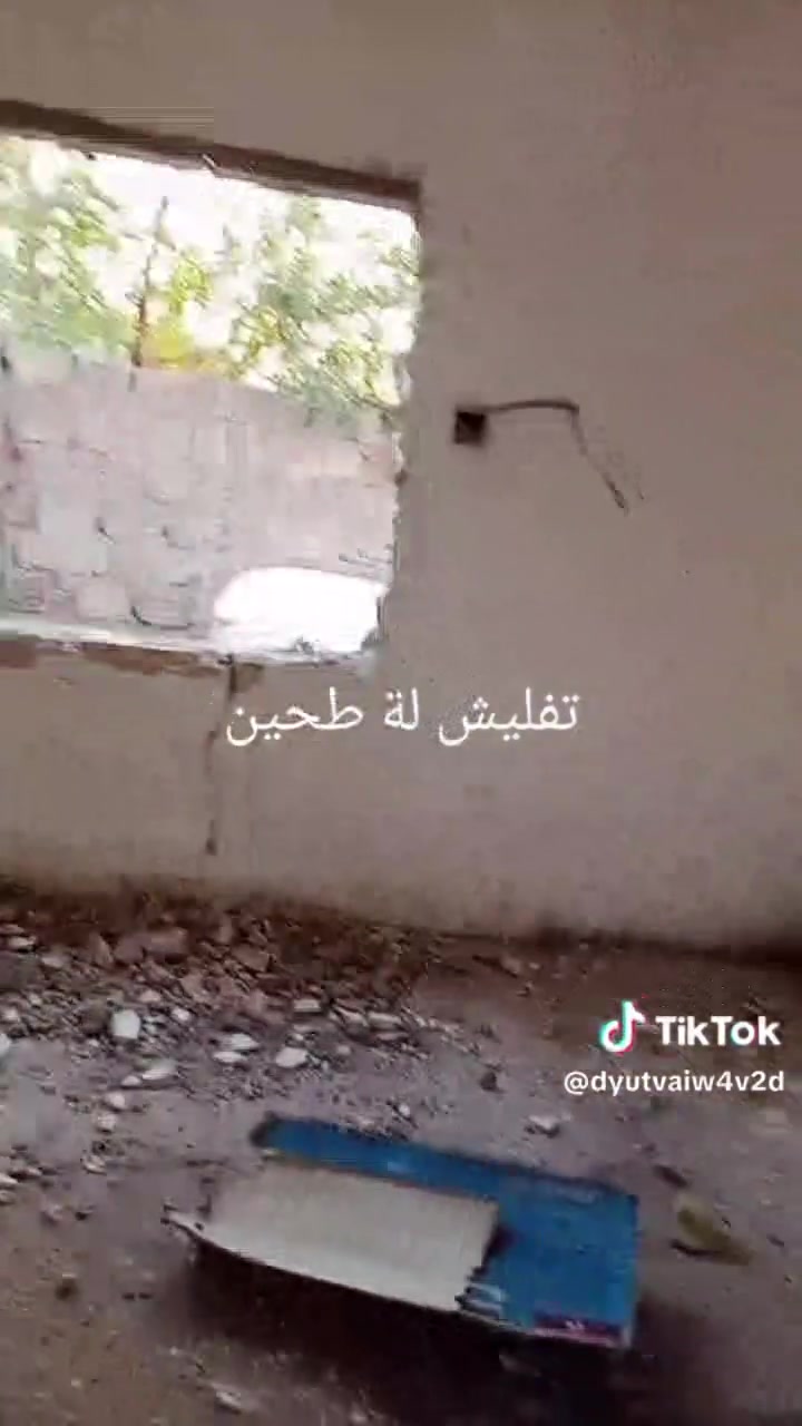 سلام عليكم يوجد كادر تصعيد جميع المواد زميج شتايكر طابوق بلوك رمل سمنت فرمستون كاشي قلع شتايكر قديم تفليش رضيات جدران *********** بي وات ساب
