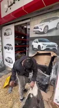 غراض تيوتا راف٤ /هايلةندةر /كرولة كروس / كامري/ ئةفلون/ ليگسيس ٣٥٠ /  ...