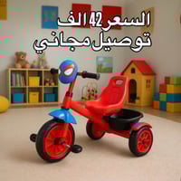 سبايدرمان • دراجة ثلاثية • ٢-٥ سنوات