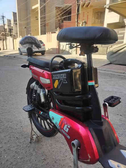 السلام عليكم دراجه شحن حجم 20 نضيفه مابيه اي نقص السعر 250 الف العنوان بغداد الامين  رقم الهاتف ***********
