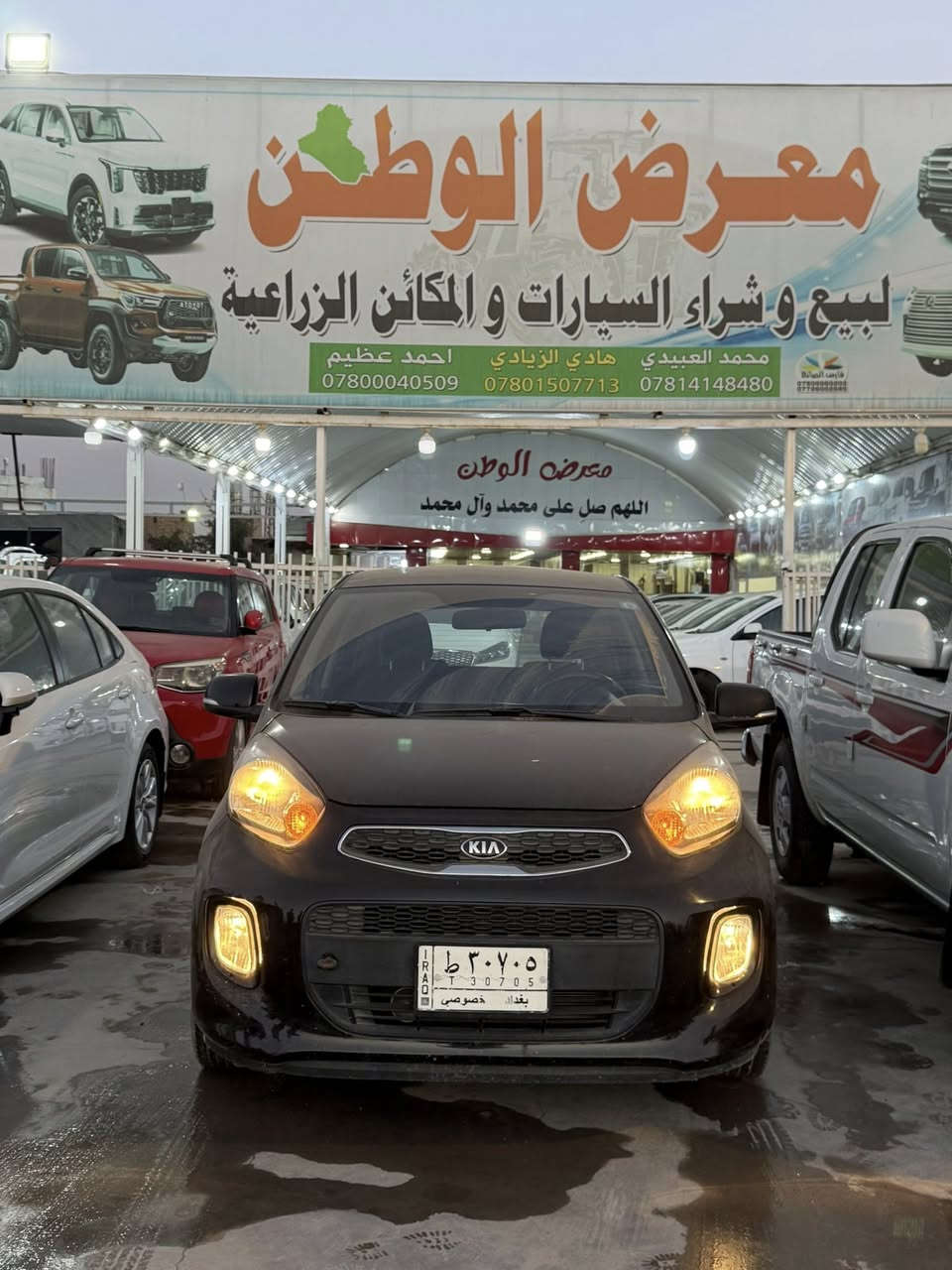 كيا بيكانتو
2016 

عداد 24 الف

وارد خليجي

حجم المحرك  اربعه سلندر

مري شفط 

ويل كروم

الضرر فقط حالوب ناعم

🚦يوجد بيع و شراء و مراوس🚦

للاستفسار الاتصال/***********
العنوان / ديوانية -منطقة المعارض
