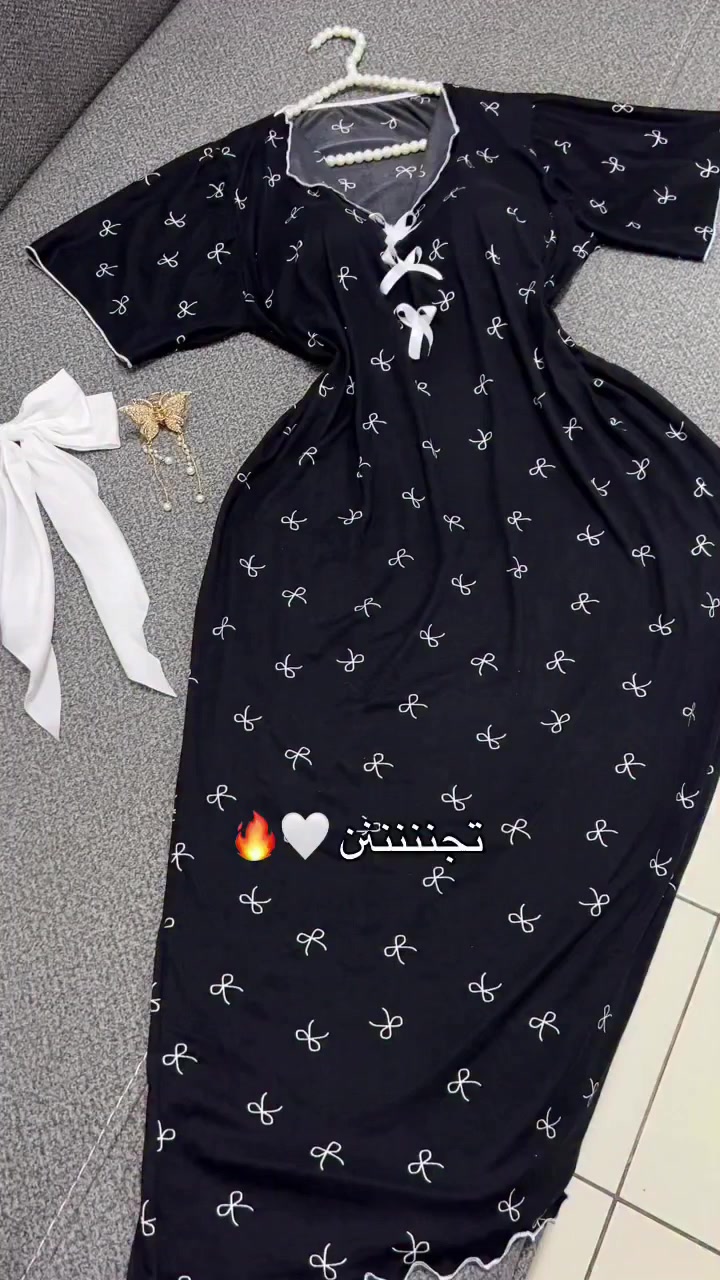 بنات لحكو قطعتين ب١٥ وتوصيل ٣ لكل المحافظات


**إذا كنت صاحب هذا الإعلان وتريد حذفه لأي سبب، رجاءا أرسل رسالة إلى الدعم الفني**