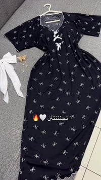 بنات • قطعتين • توصيل ٣