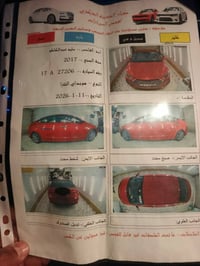 النترا • ٢٠١٧ • محرك ٢٠٠٠