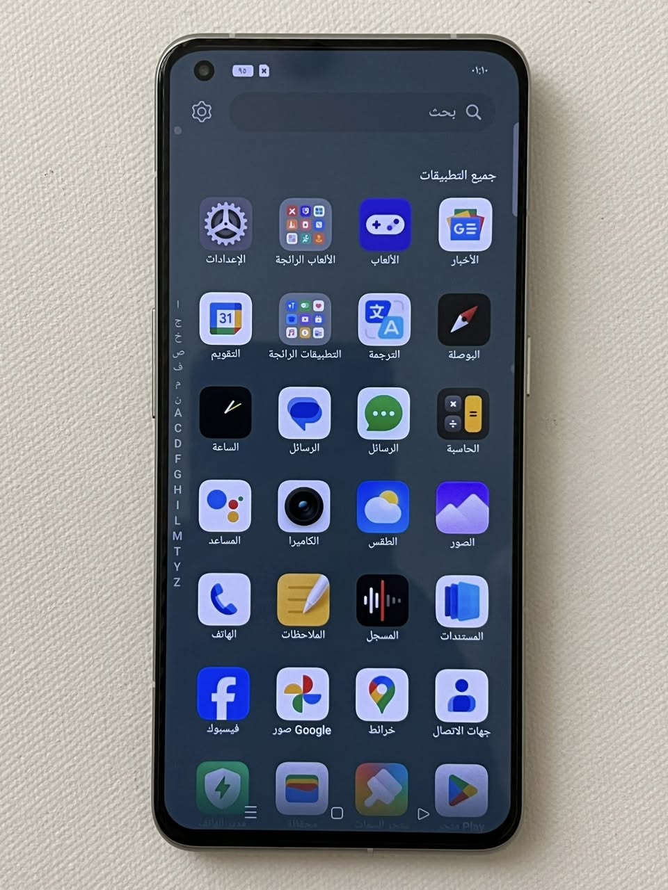 Realme GT 2 Pro 5G

مستخدم نظيف مع لاصق حماية فقط 

المواصفات 

الشاشة: 6.7 بوصة - 120 هرتز - LTPO2 AMOLED
الذاكرة: 256 جيجابايت 
الرام: 12 جيجابايت 
الكاميرا: 50 + 50 + 3 ميجابكسل
المعالج:Snapdragon 8 Gen 1
البطارية: 5000 مللي أمبير - 65 واط

التوصيل متوفر لجميع المحافظات 💨🚗

واسط / كوت 

للطلب فقط مراسلة الصفحة


**إذا كنت صاحب هذا الإعلان وتريد حذفه لأي سبب، رجاءا أرسل رسالة إلى الدعم الفني**