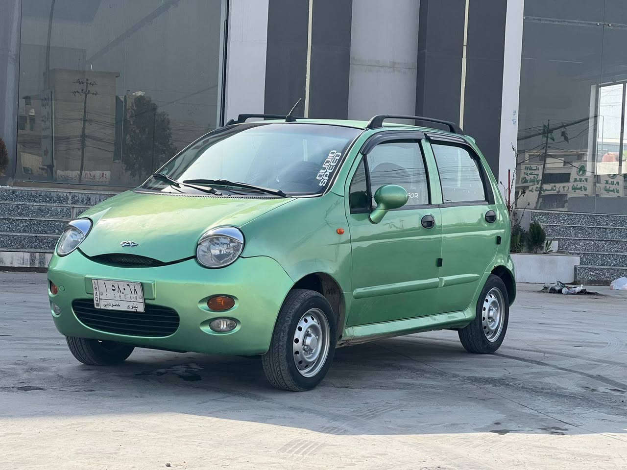 للبيع او مراوس كوكو2012. لون بستاشيو 
كير توماتيك 
كير ومحرك شرط
تبريد وتدفئ شغال 
كابون بانزين بيها 
رقم نينوئ
سنويه وهزه جديده 
شرط تحويل 
بيها ضبغ اربع قطع اثر جراد اللون ابيعها حزام اي ضرر مابيها
سياره جاهزه وبسعر كلش مناسب 
مكان السياره موصل 
السعر 💸 30💸 وبيها مجال 
التواصل على الارقام
*********** بيه واتساب 
***********
