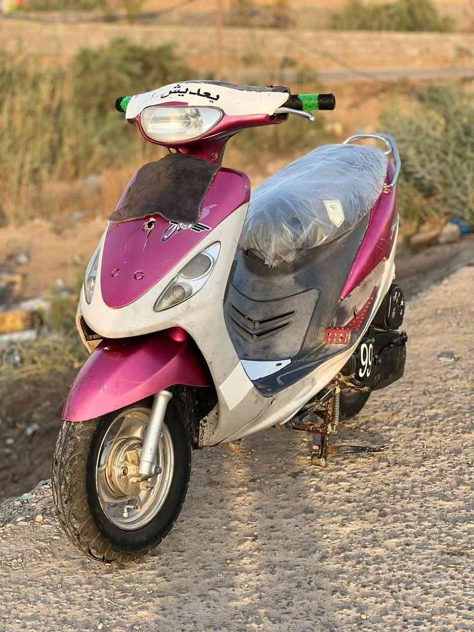 سلام عليكم
دراجة ماكس قجمه للبيع.

دراجه جاهز ه كهربائية كلها شغاله 

دبلات جدد تايرات جدد كلجات جدد

محرك مفتوح الشراي يتصل وبلخدمه

المكان القرنه الثغر ***********
