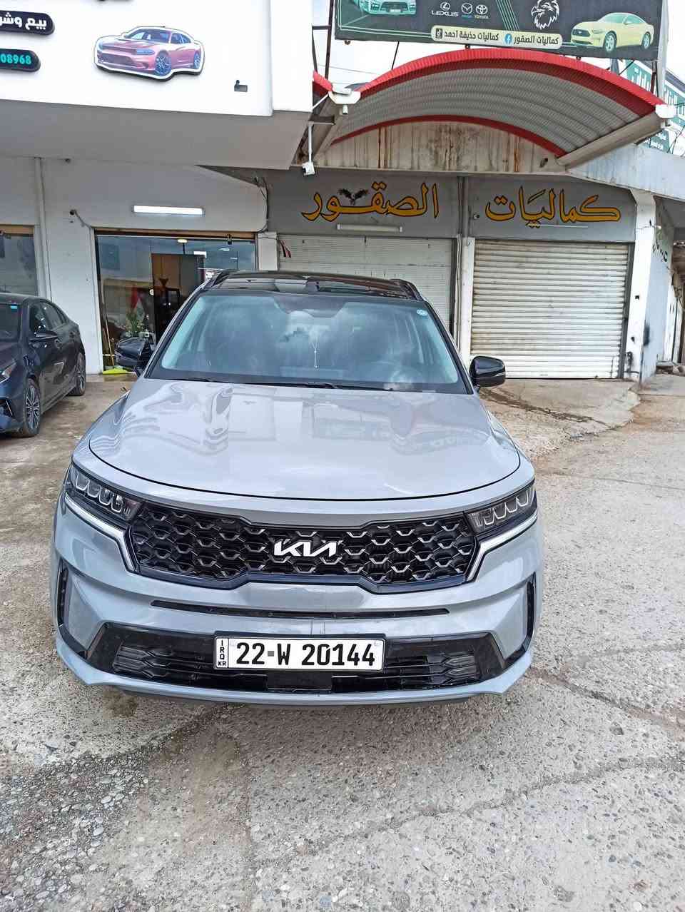 السلام عليكم
سورنتو 
وارد امريكي 
موديل 2023
رقم أربيل الدولي 
موصفات فول واحد على واحد 
7 راكب 
وارد امريكي 
محرك وكير شرط
محرك 2500 توربو 
ماشيه 46 مايل 
رقم الشاصي وصور ضرر امريكا مرفقه بالمنشور 
شرط التحويل
سياره ضررها تعديل بارد شويه بالبوند ونص دعاميه بدون دواخل شرط 
السعر 259$وبيها مجال
🛑ملاحظه مهمه
 يرجى الاتصال من  الساعه 9 صباحأ إلى الساعه 9 مساء
#العنوان موصل الجديده شارع بغداد مجاور سنتر بغداد
#مكتب ال رزان للسيارت
***********
***********
