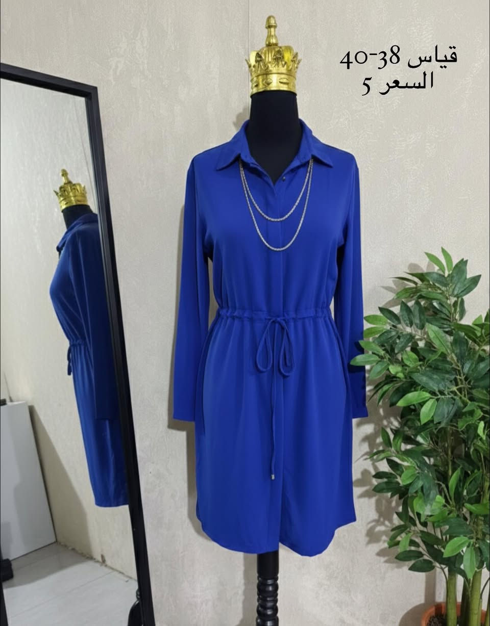 قميص بس ب5
توصيل لكل المحافظات بس 3 !


**إذا كنت صاحب هذا الإعلان وتريد حذفه لأي سبب، رجاءا أرسل رسالة إلى الدعم الفني**