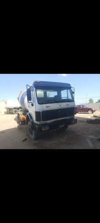 07732584977//07818554446