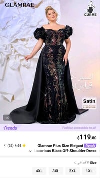 فساتين مناسبات • شي ان • توصيل ٥