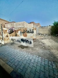 قطعه ارض للبيع منطقه الحسينيه راشديه خدمات مسقط يم مدرسه صينيه مقابيل ...