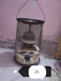 صوبات للبيع ثنينهن ب55 وبيهن مجال 07823636404