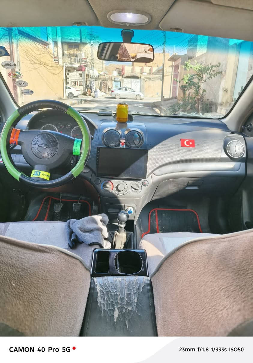 سلام عليكم افيو للبيع موديل ٢٠٠٨ سياره بيه بس جاملغ مبدل لباقي كله مكفول تبريد ثلج كير عادي عادي مسكر ١٦٠٠ سياره رقم بابل ب سمي نكليزي سنويه ٣١ كل نقص مابيه تريك وين ماتريد عليه اسمه كامله لي  يرده يتصل عليه وبل خدمه سعره ٥٦وبيه مجال رقمي *********** مستعجل على بعيته
