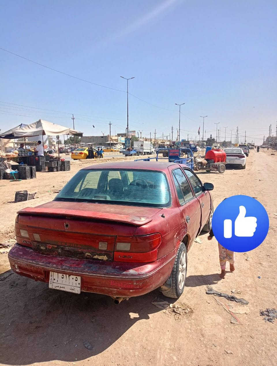 للبيع
كيا سيفيا موديل 1996
 كير عادي
تخم تاير 
كهربائيات شغاله 
 رقم نجف مشروع وطني 
سنويه ل 2030  
العنوان 
الديوانيه -قضاء الحمزه الشرقي 
للاستفسار الاتصال على الرقم التالي ***********
