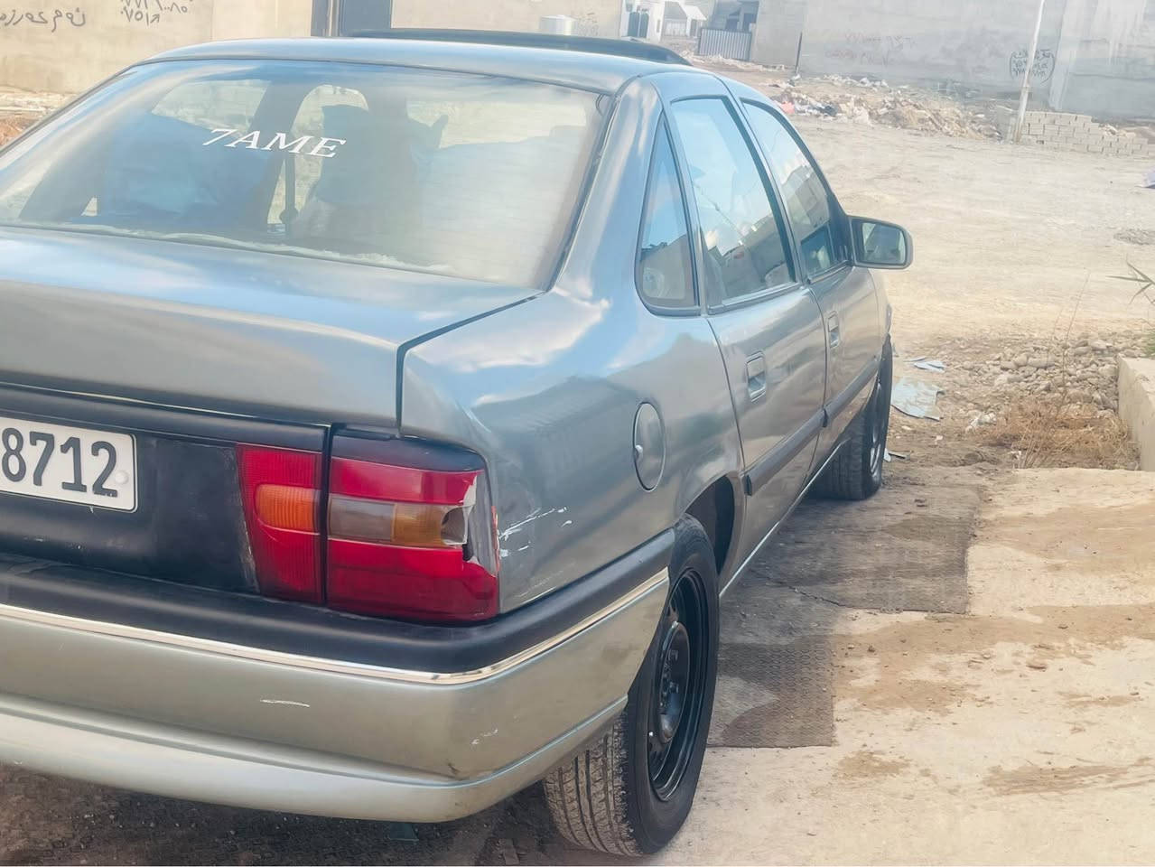 *********** وتس اب كركوك, العراق
